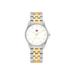 Women Jade White Watch
