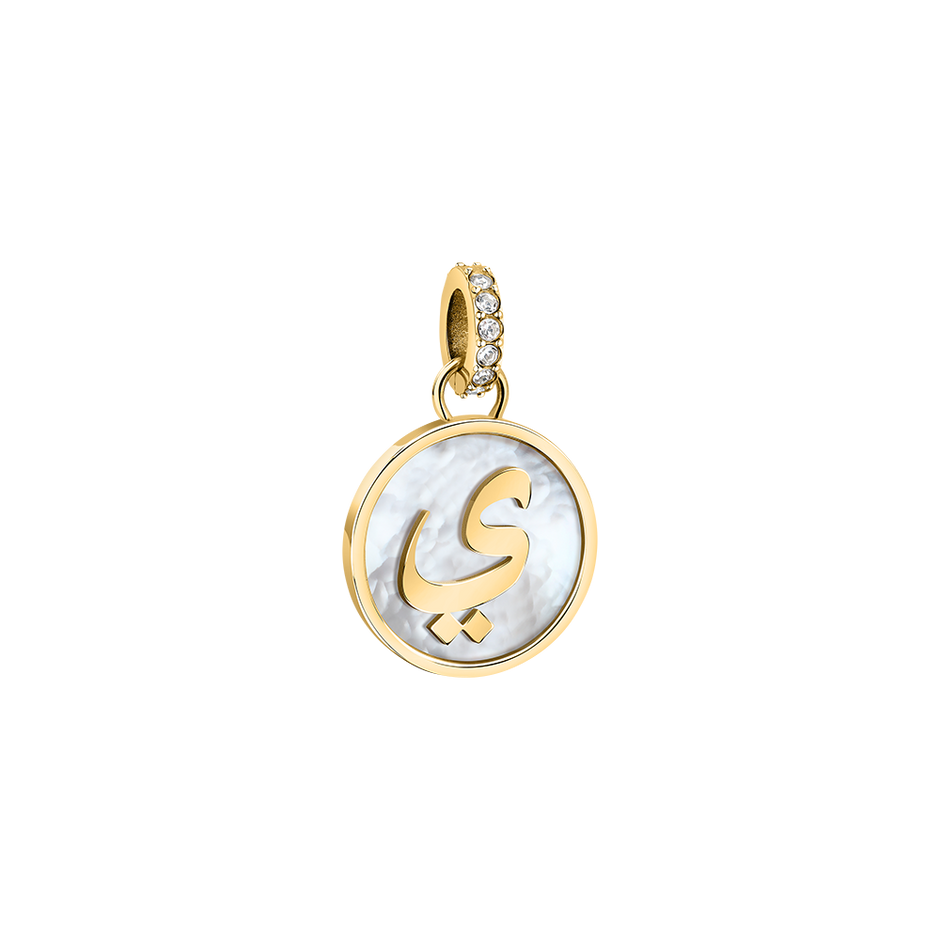 Women Arabic Letter Charm