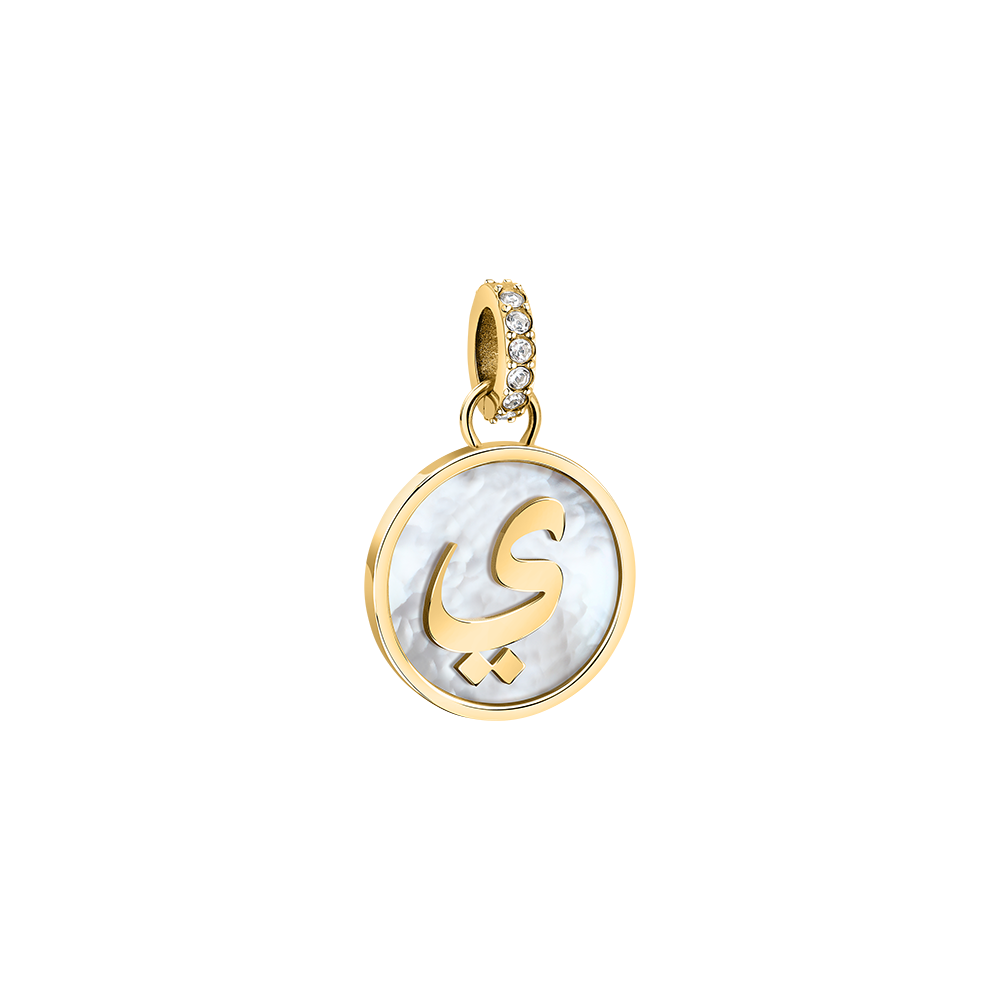 Women Arabic Letter Charm
