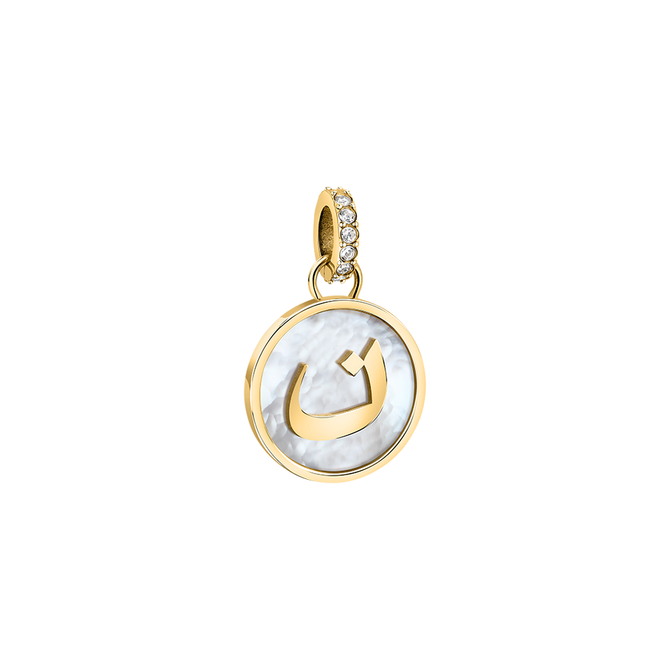 Women Arabic Letter Charm