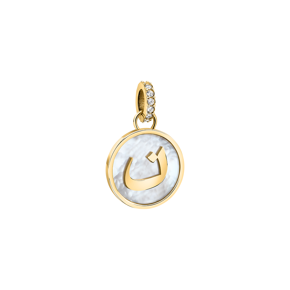 Women Arabic Letter Charm