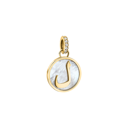 Women Arabic Letter Charm