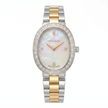 Women  Two Toned Watch