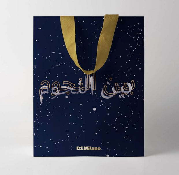 D1 Milano Shopping Bag