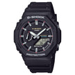 ساعة جي شوك للرجال