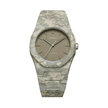 Unisex Forest Camo Green Watch