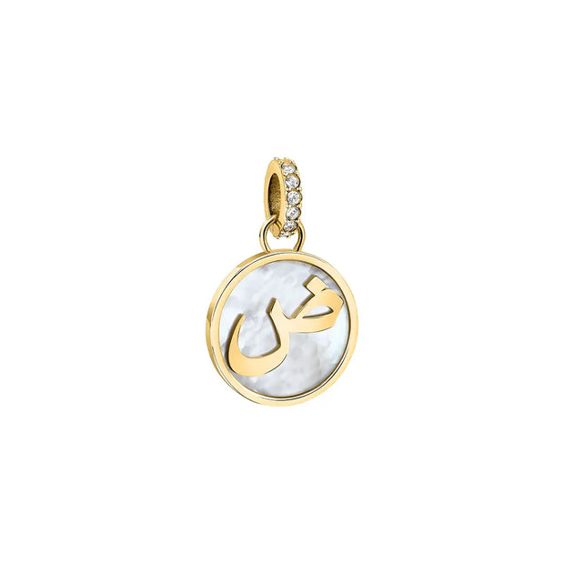 Women Arabic Letter Charm