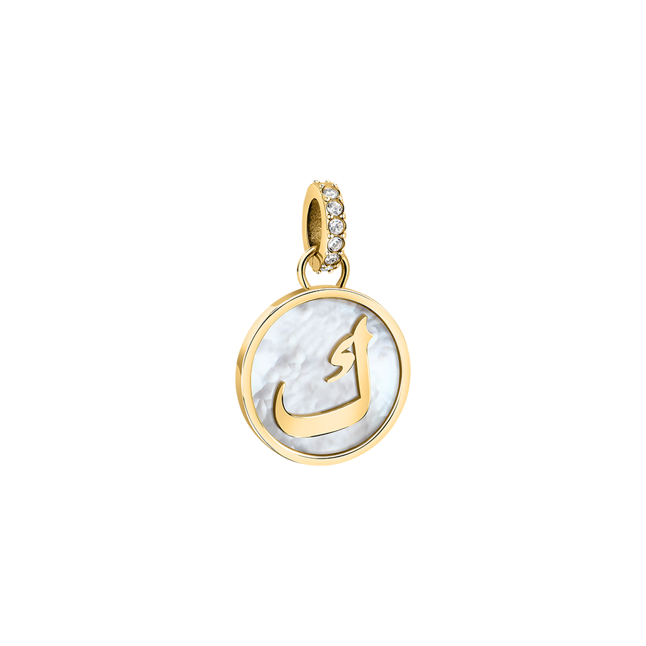 Women Arabic Letter Charm