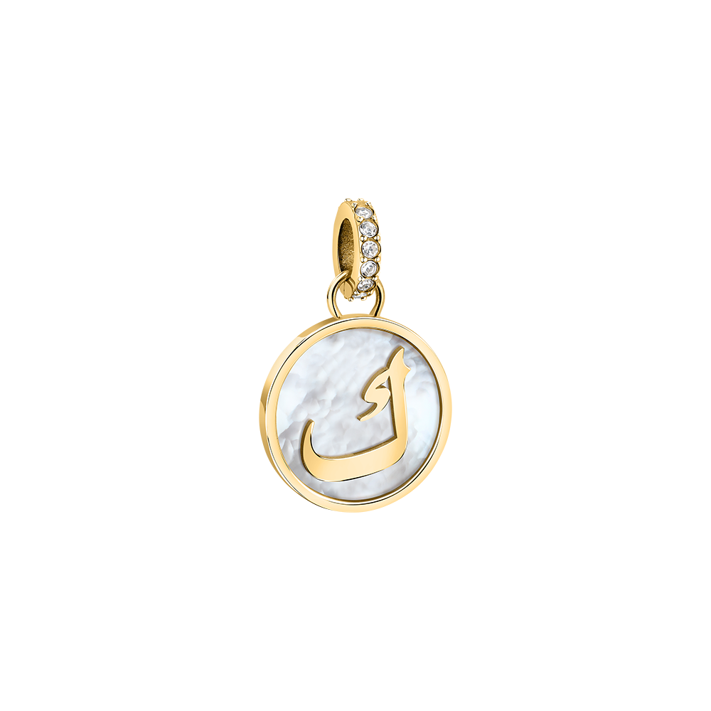 Women Arabic Letter Charm