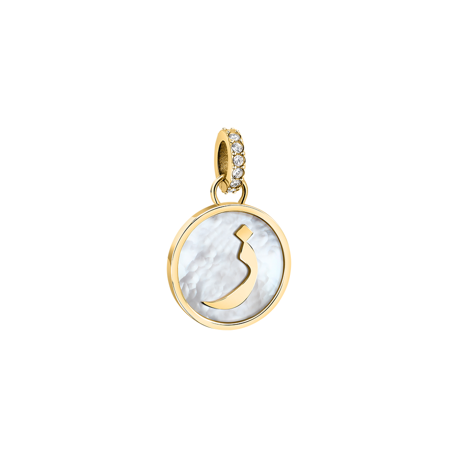 تعليقة ذهبية بأحرف عربية