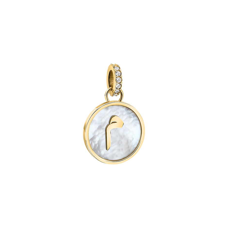 Women Arabic Letter Charm