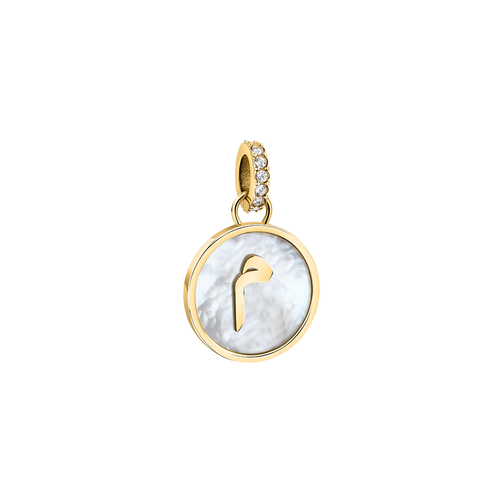 Women Arabic Letter Charm