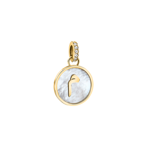 Women Arabic Letter Charm