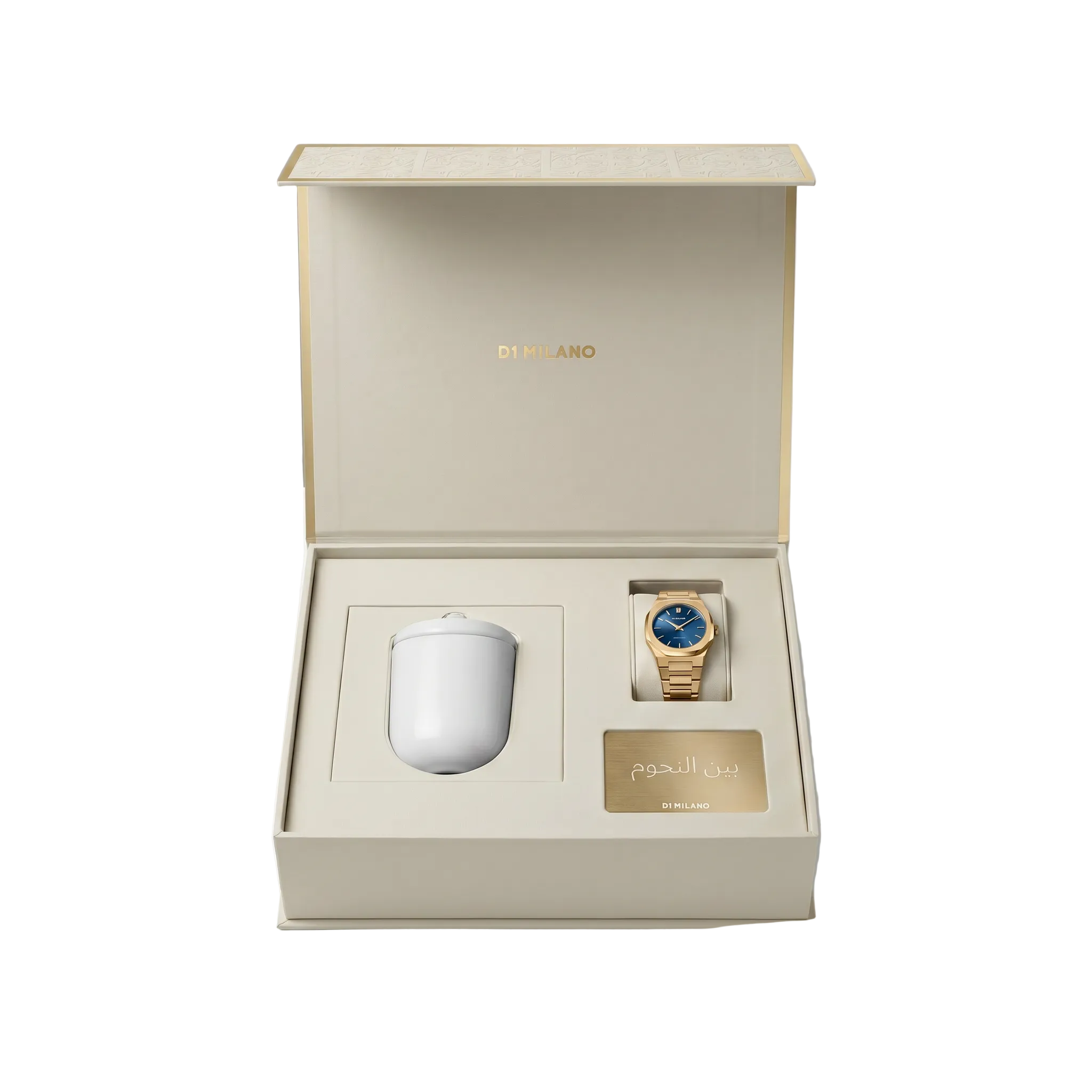 D1 Milano Eid Al Adha Candle Box